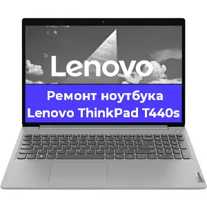 Замена модуля Wi-Fi на ноутбуке Lenovo ThinkPad T440s в Ижевске